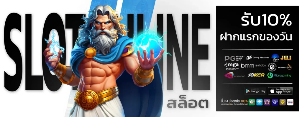 kingmouse999